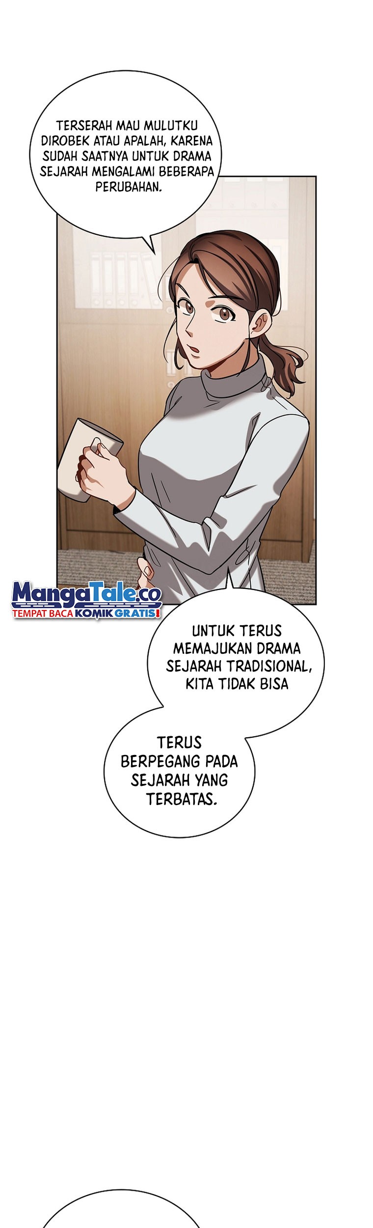 Be the Actor Chapter 88 - halaman 42