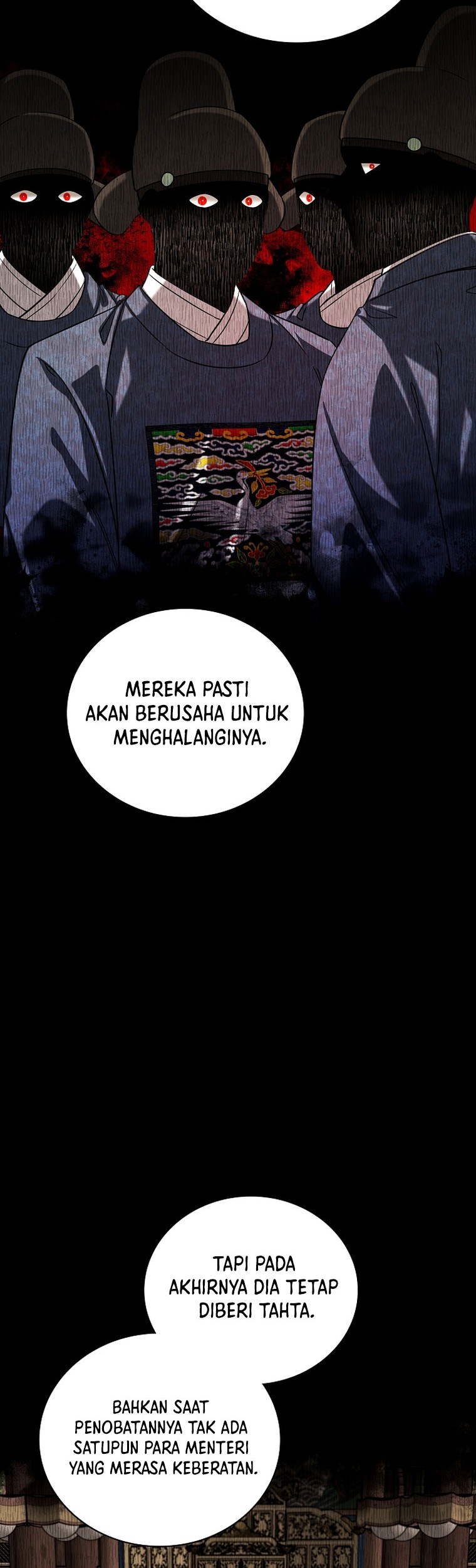 Be the Actor Chapter 88 - halaman 45