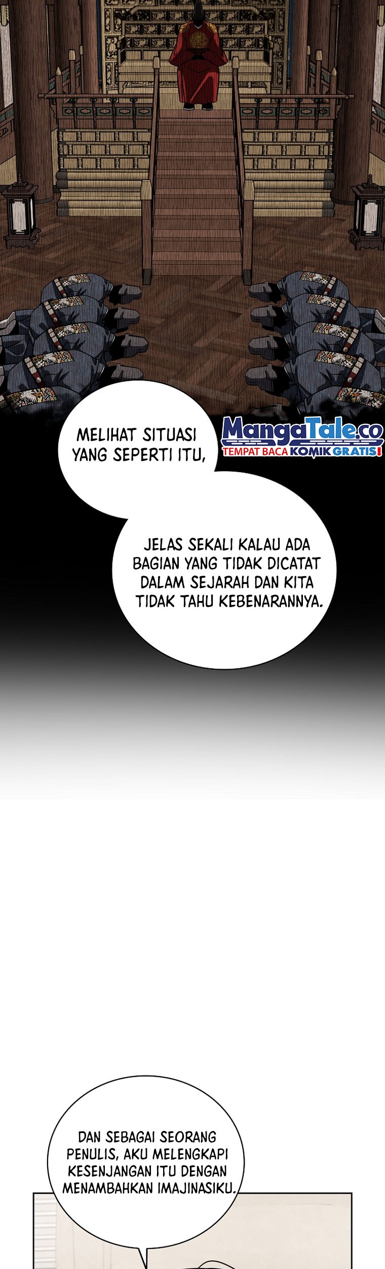Be the Actor Chapter 88 - halaman 46