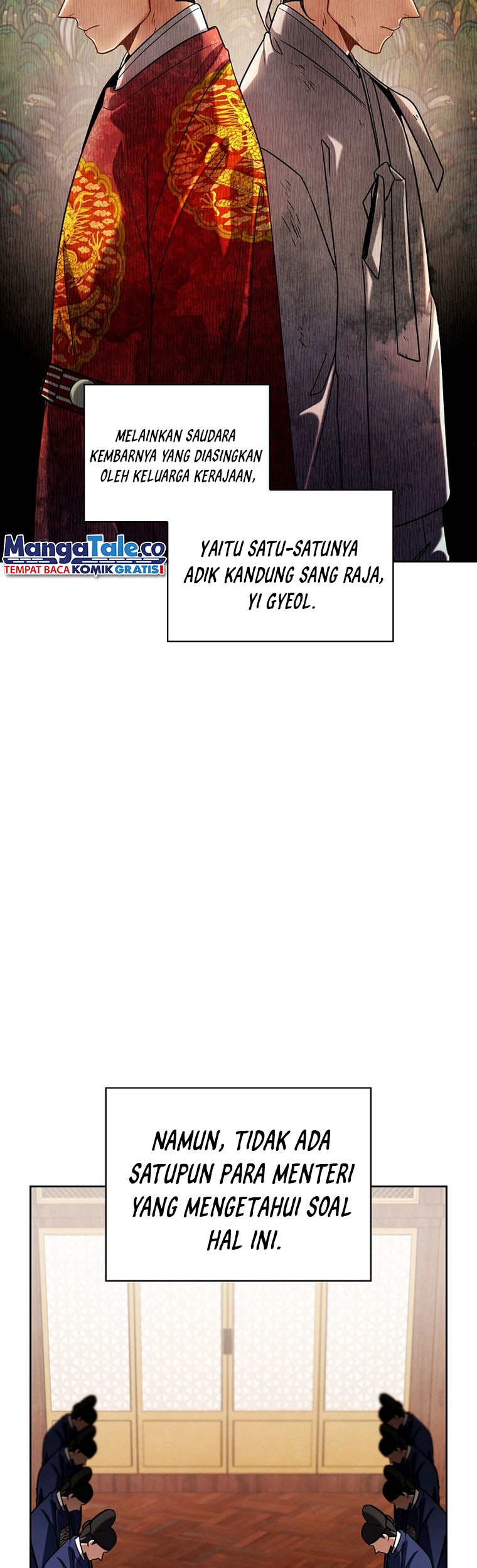 Be the Actor Chapter 88 - halaman 52