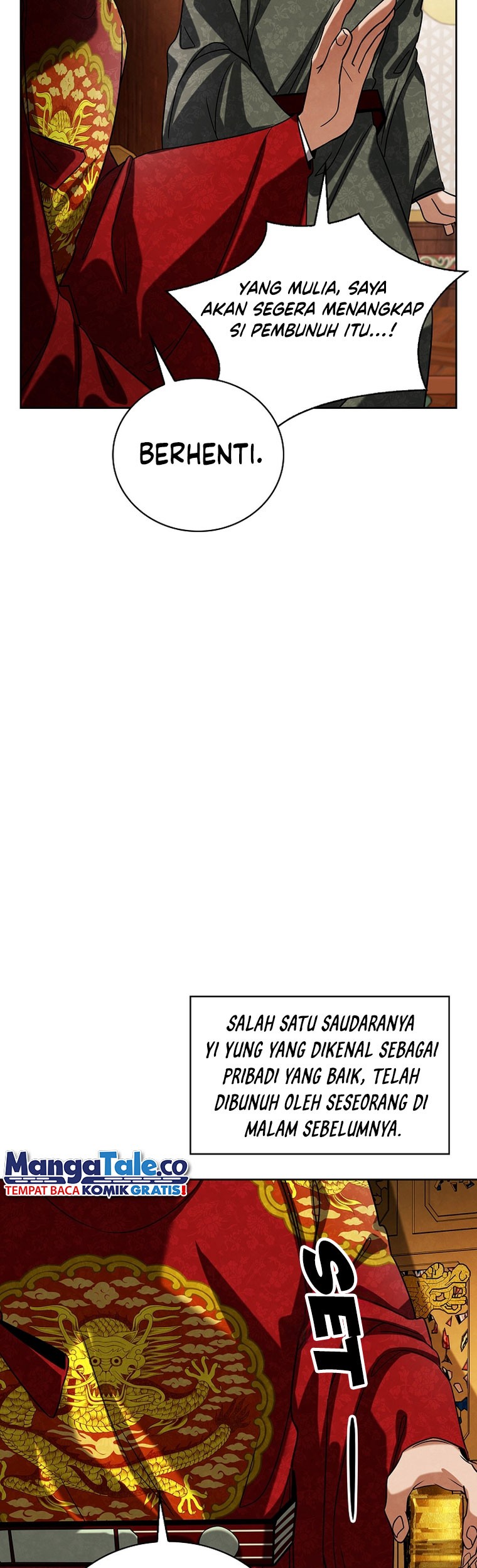 Be the Actor Chapter 88 - halaman 56