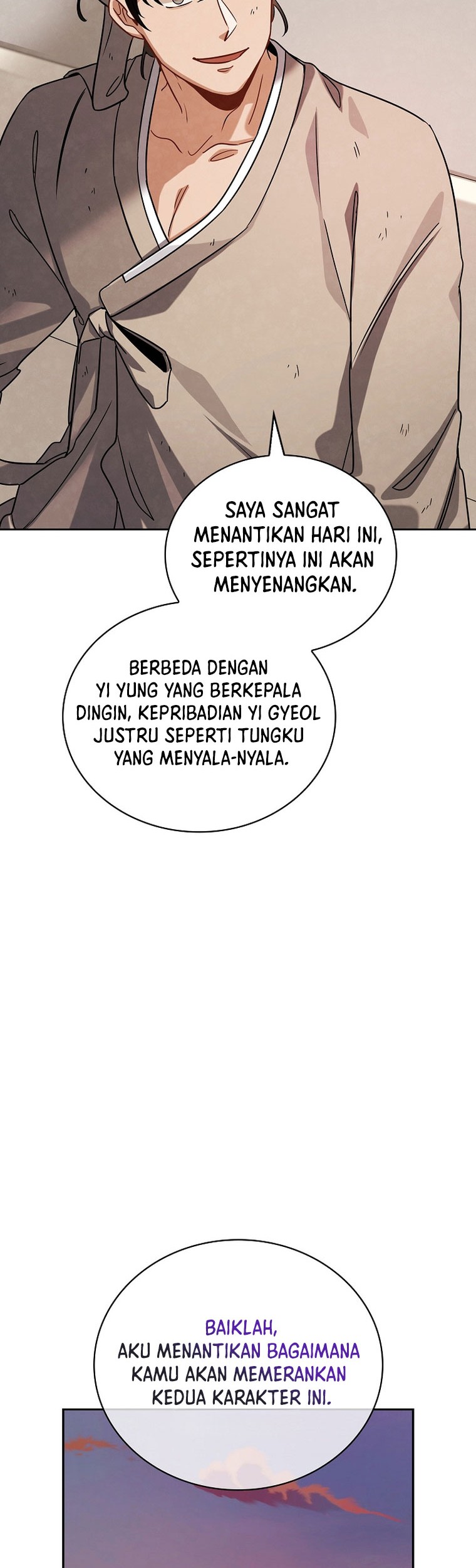 Be the Actor Chapter 89 - halaman 11