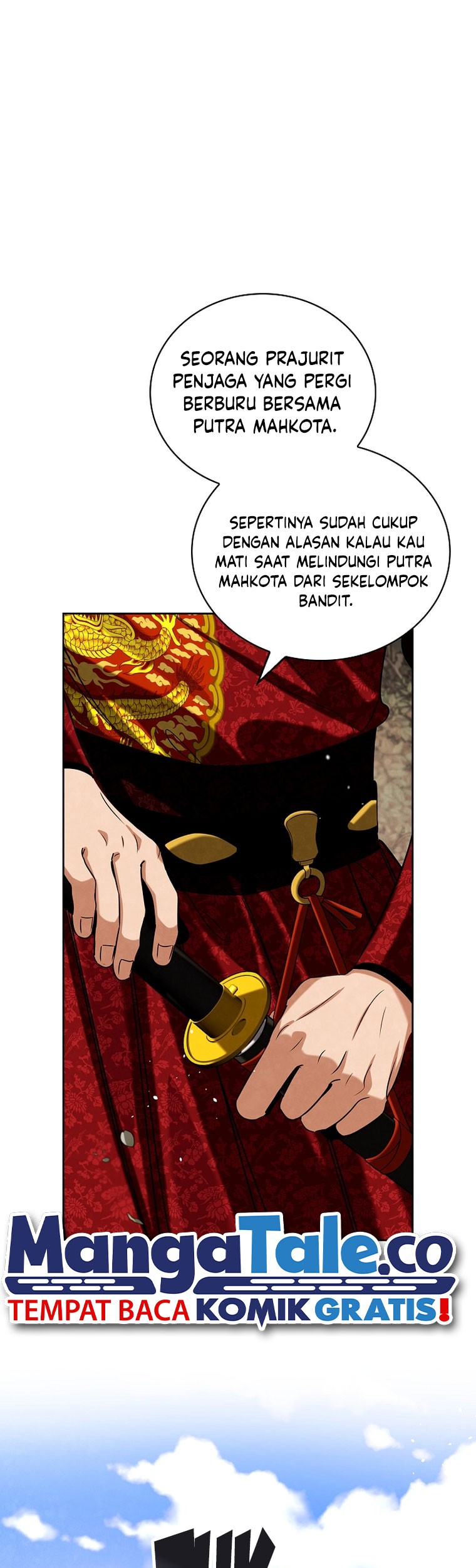 Be the Actor Chapter 89 - halaman 42