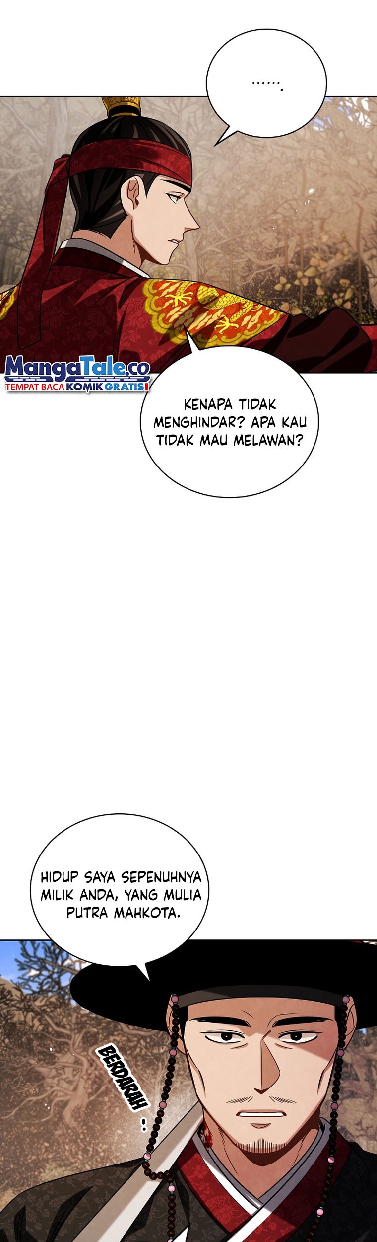 Be the Actor Chapter 89 - halaman 44