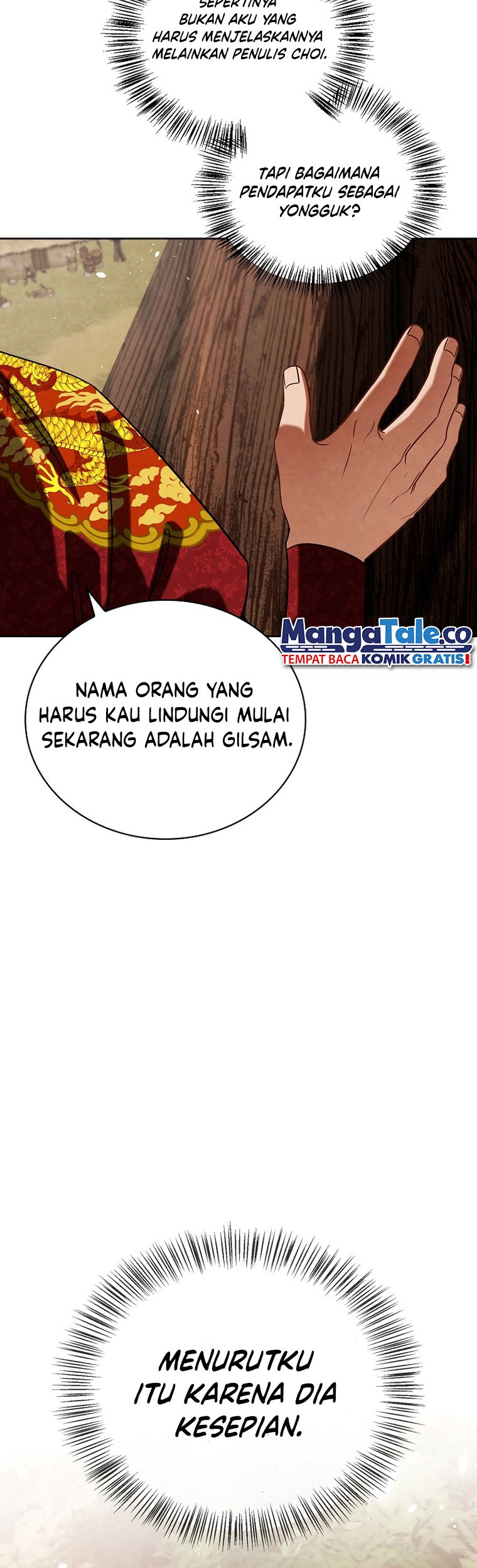 Be the Actor Chapter 89 - halaman 51