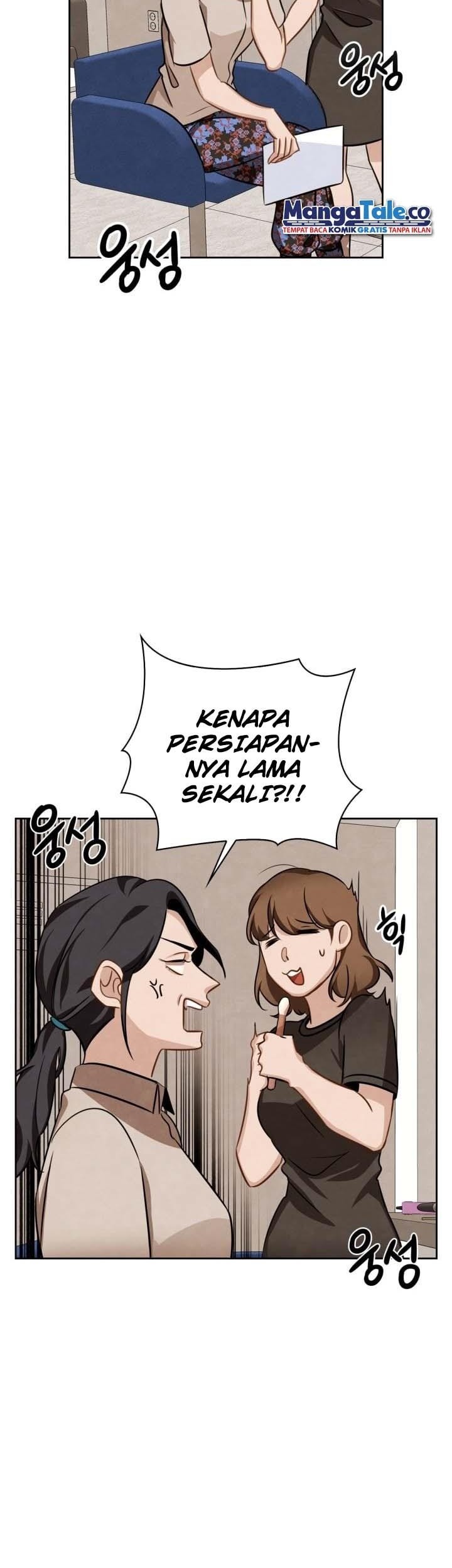 Be the Actor Chapter 9 - halaman 54