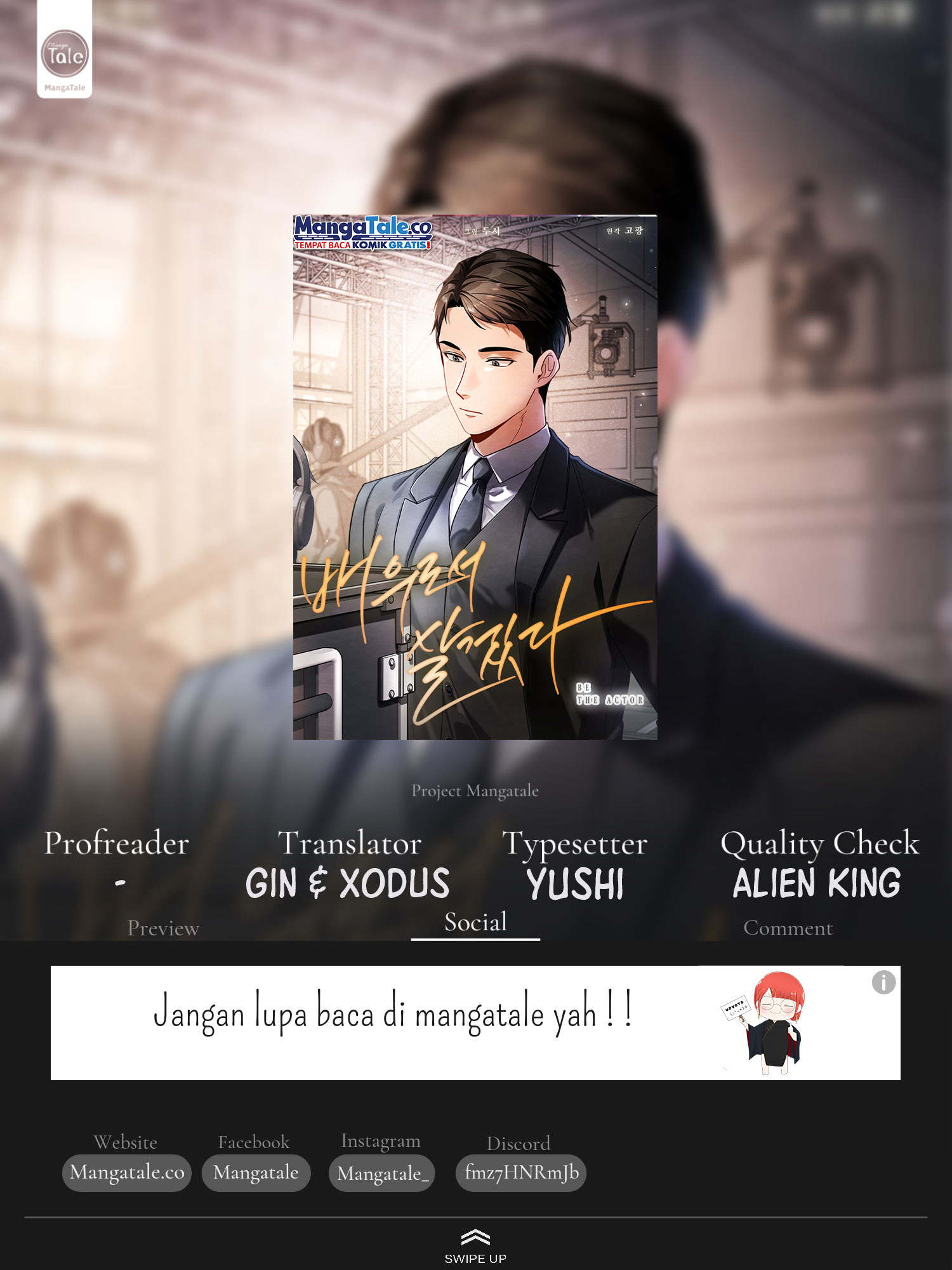 Be the Actor Chapter 90 - halaman 1