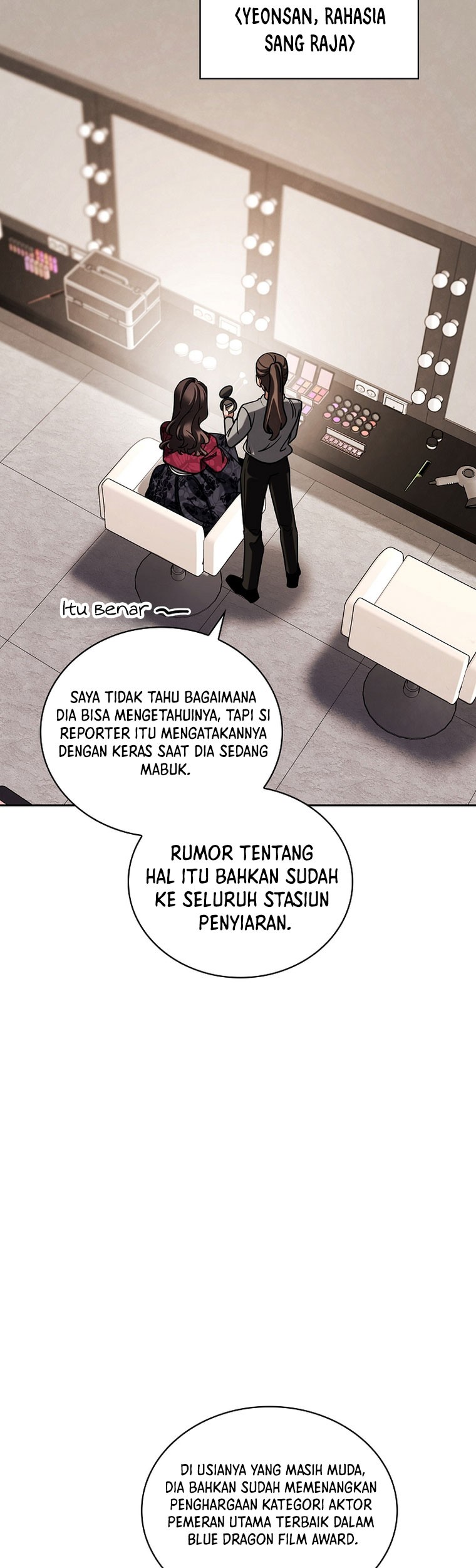 Be the Actor Chapter 90 - halaman 24