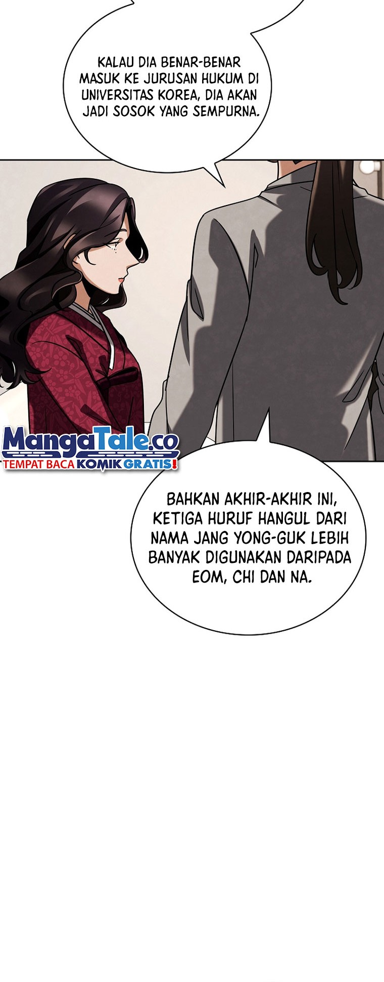 Be the Actor Chapter 90 - halaman 25