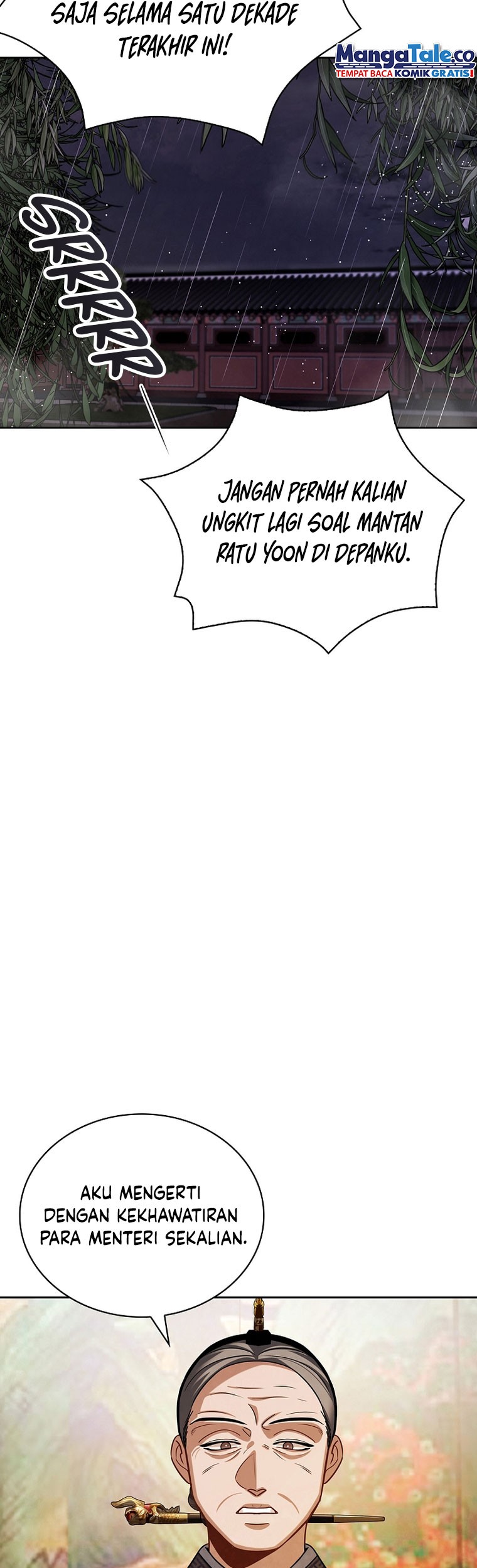 Be the Actor Chapter 92 - halaman 12
