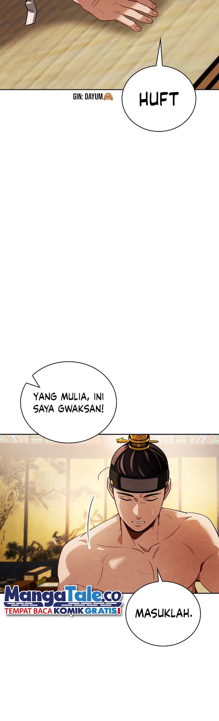Be the Actor Chapter 92 - halaman 17