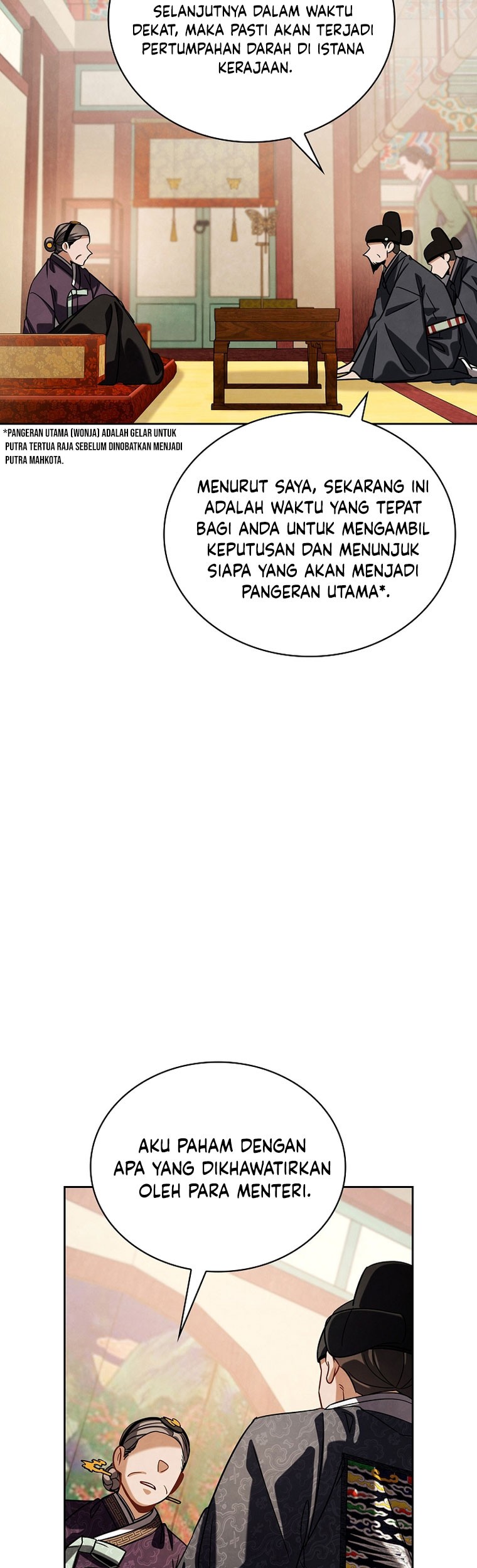 Be the Actor Chapter 92 - halaman 8