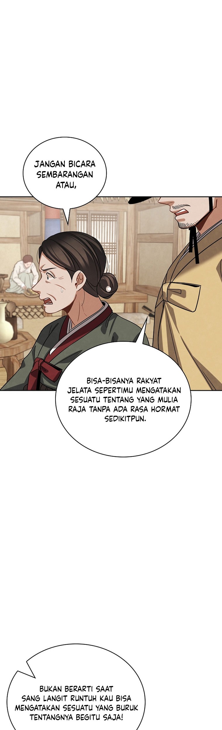 Be the Actor Chapter 93 - halaman 47