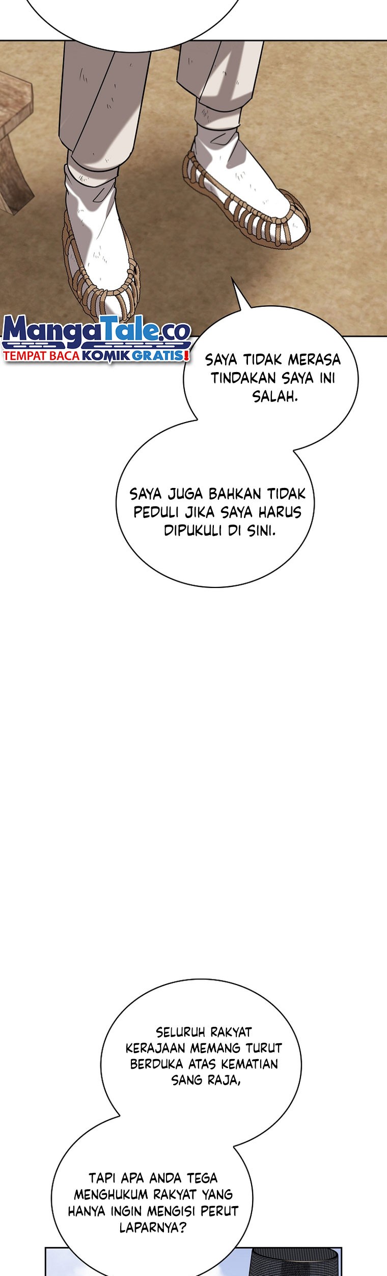 Be the Actor Chapter 93 - halaman 48