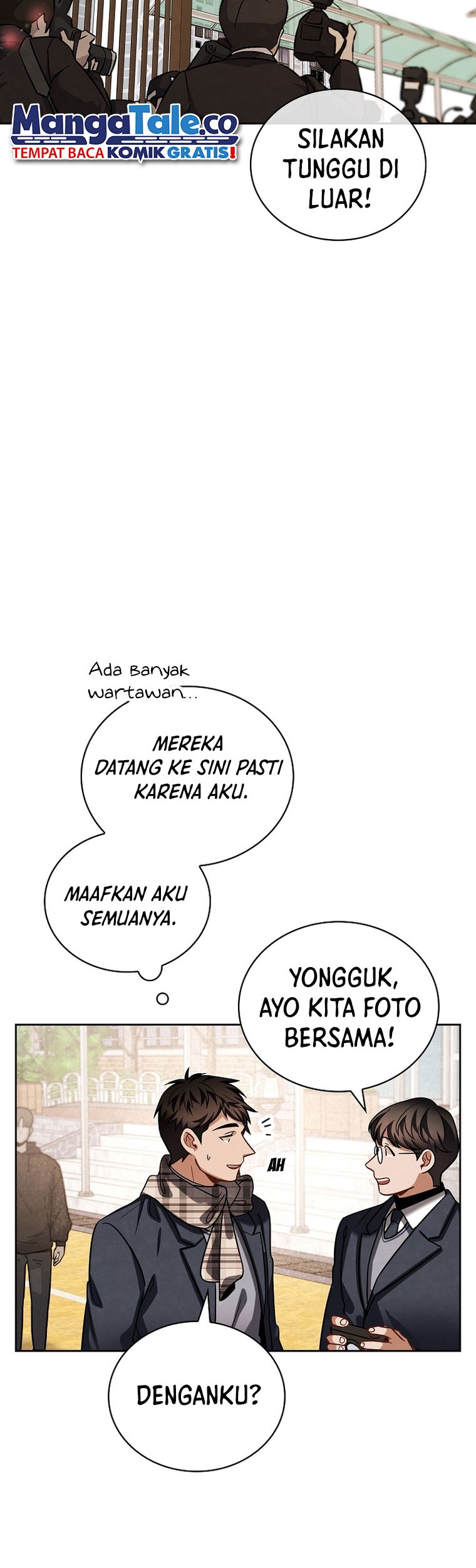Be the Actor Chapter 94 - halaman 31