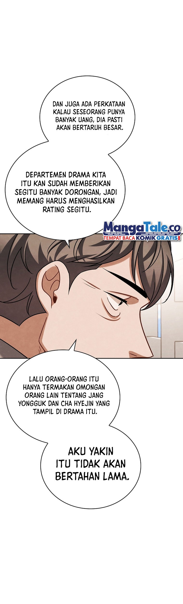 Be the Actor Chapter 95 - halaman 32