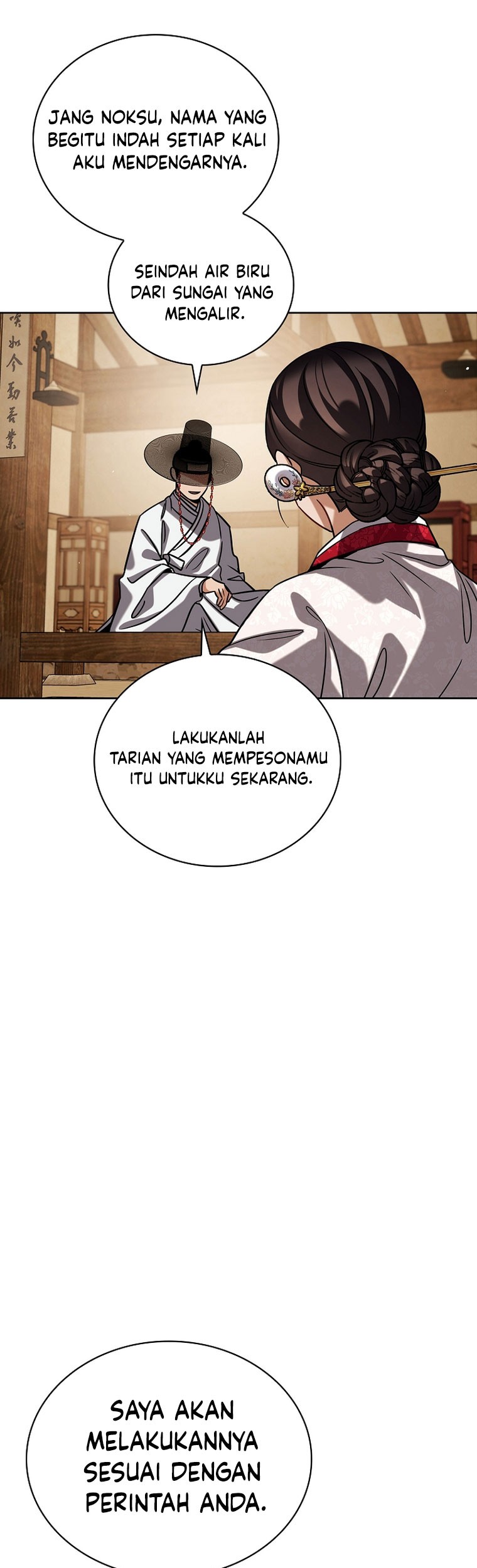 Be the Actor Chapter 95 - halaman 42