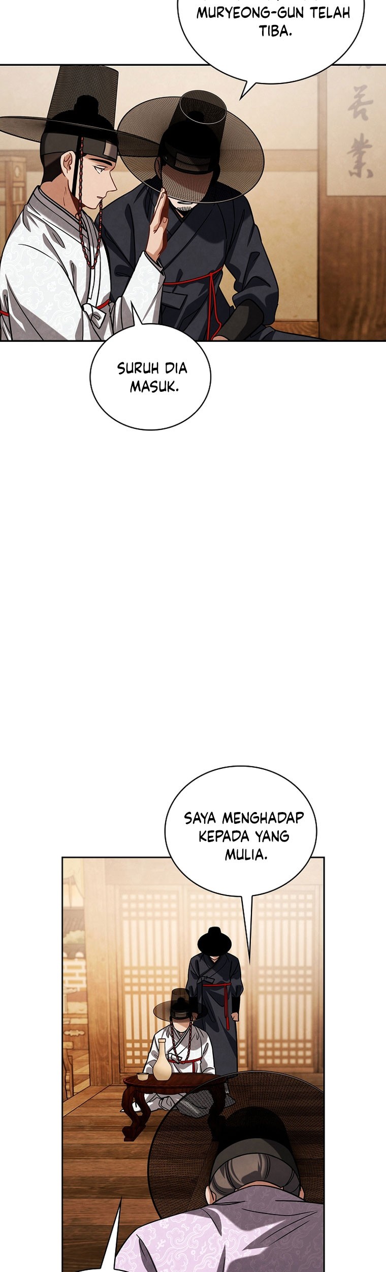 Be the Actor Chapter 95 - halaman 44