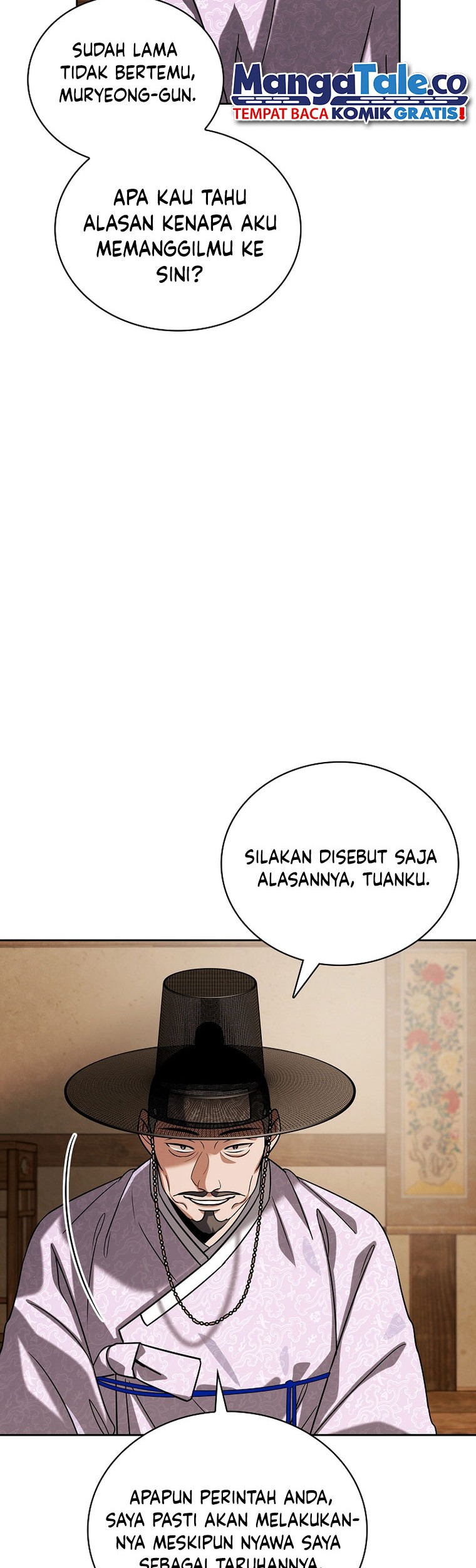 Be the Actor Chapter 95 - halaman 45