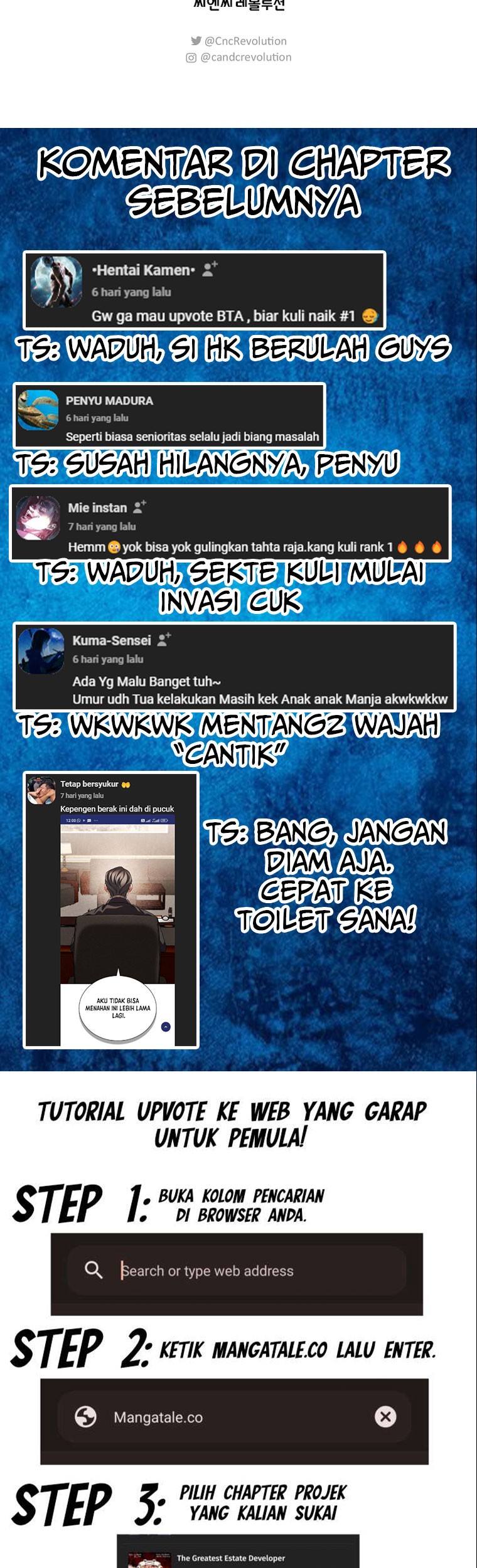 Be the Actor Chapter 95 - halaman 60
