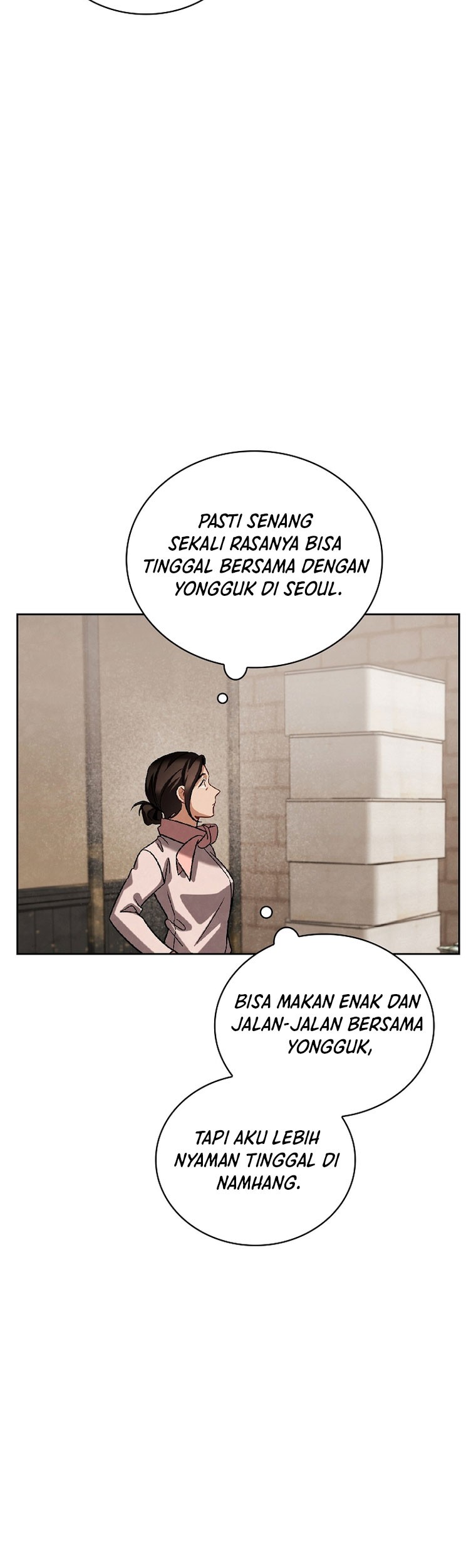 Be the Actor Chapter 96 - halaman 46