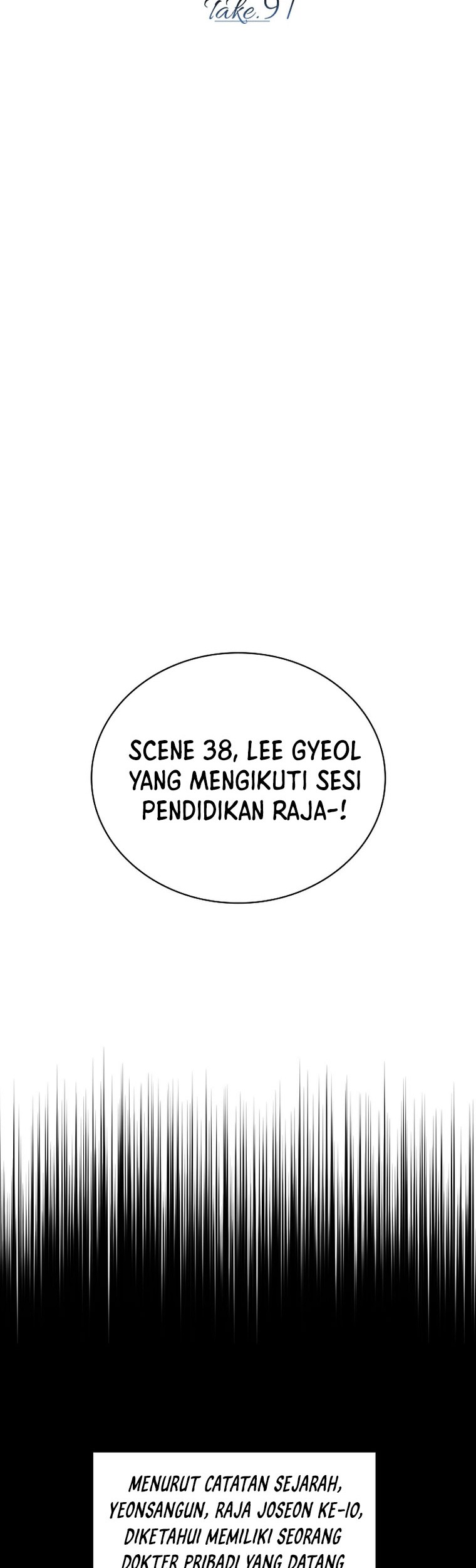 Be the Actor Chapter 97 - halaman 15