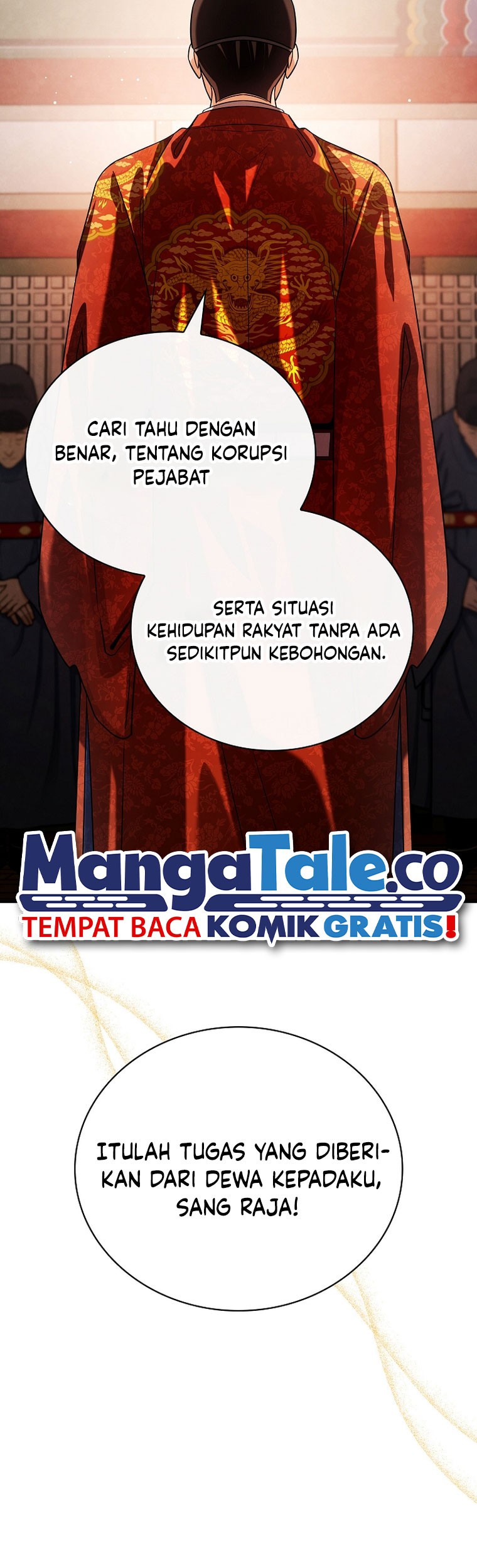 Be the Actor Chapter 97 - halaman 36