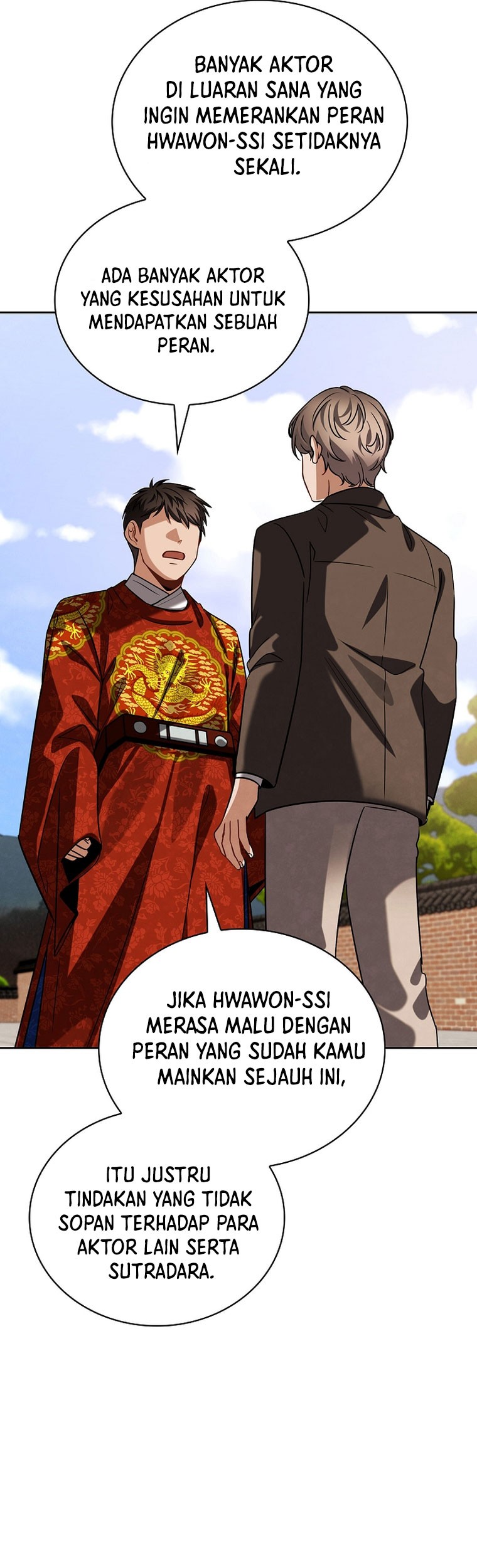 Be the Actor Chapter 97 - halaman 50