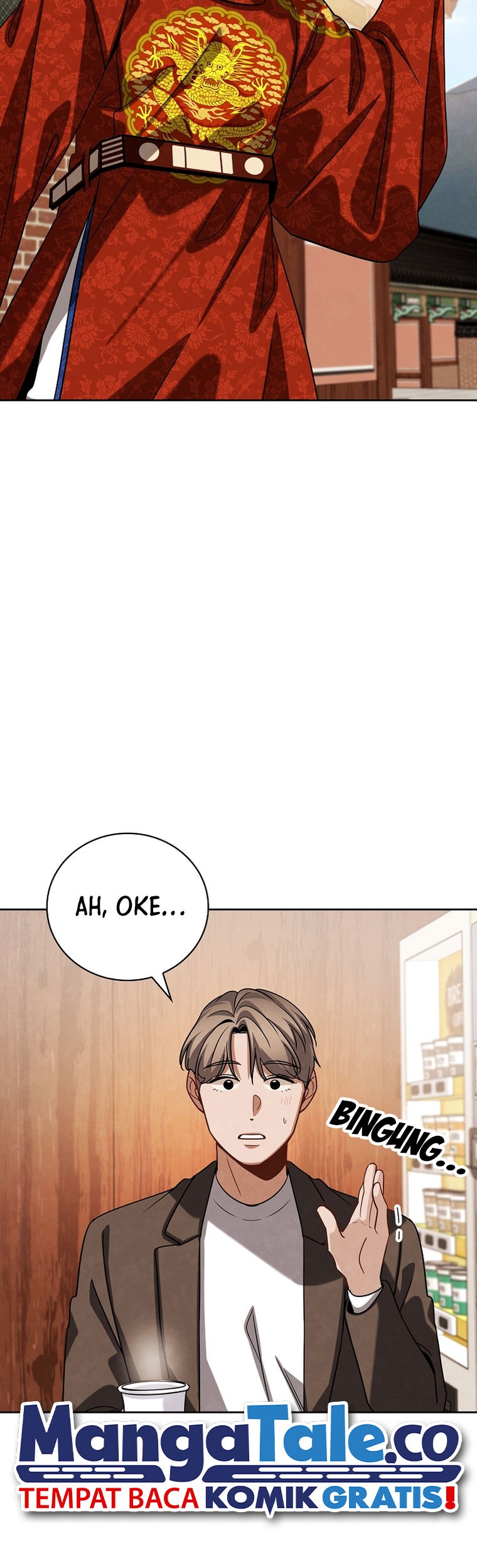 Be the Actor Chapter 97 - halaman 56