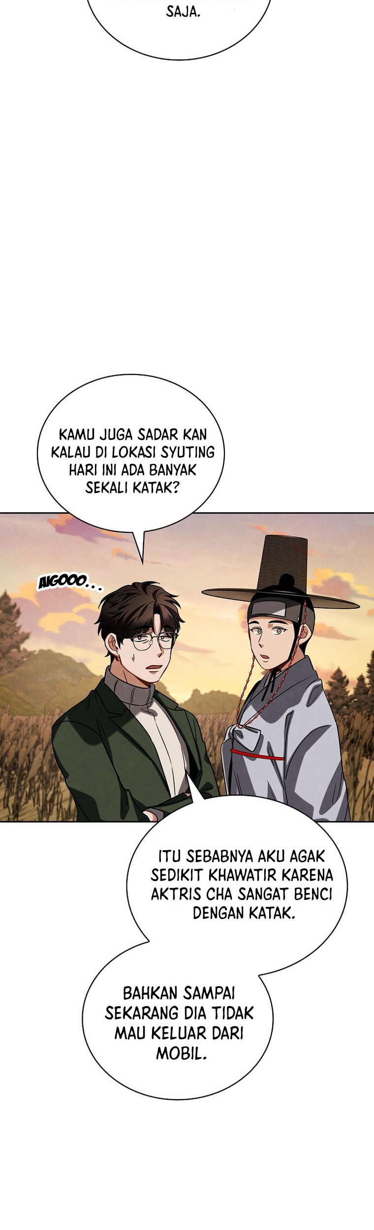 Be the Actor Chapter 97 - halaman 65