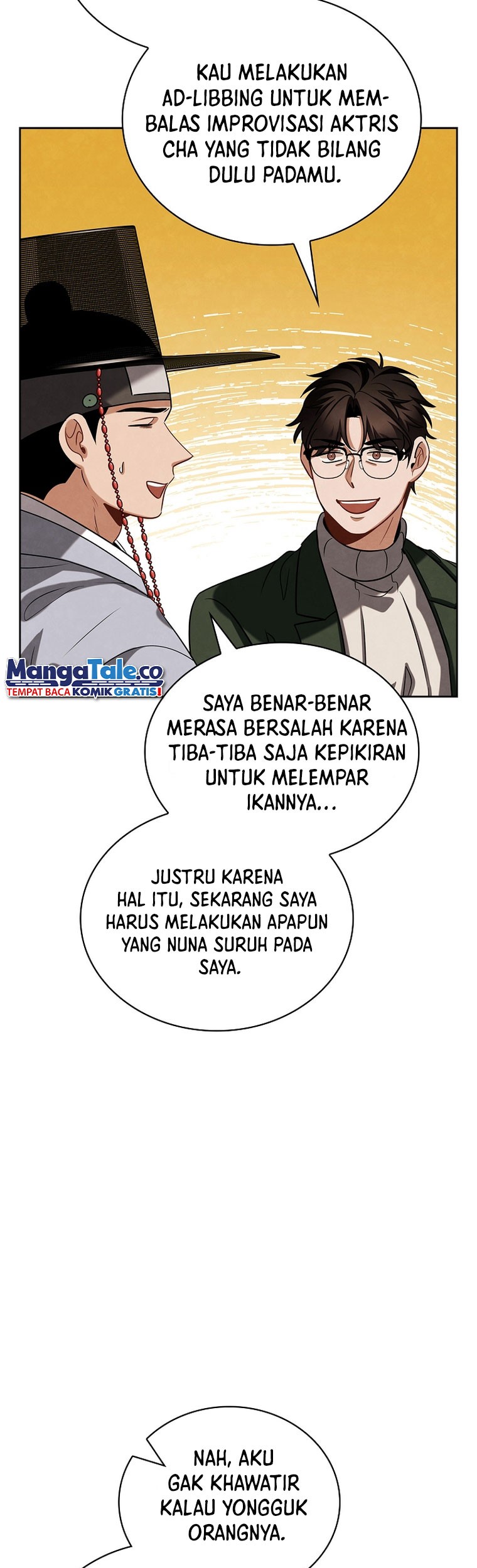 Be the Actor Chapter 97 - halaman 68