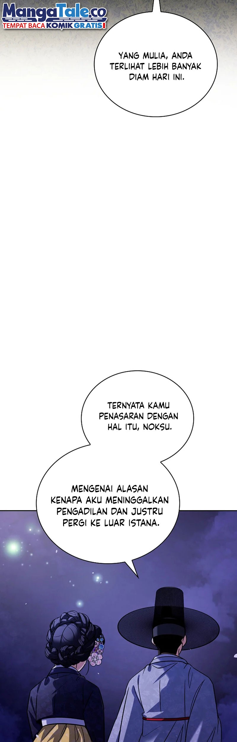 Be the Actor Chapter 98 - halaman 16