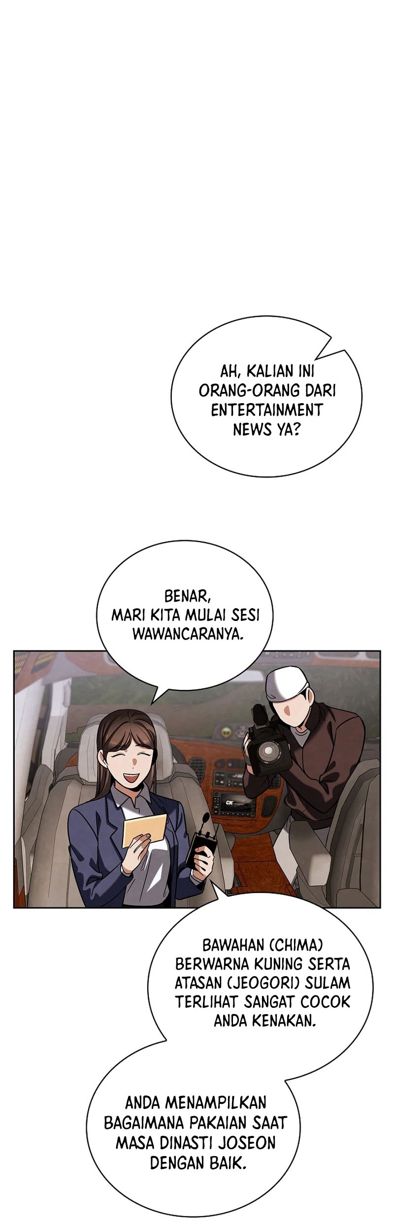 Be the Actor Chapter 98 - halaman 3