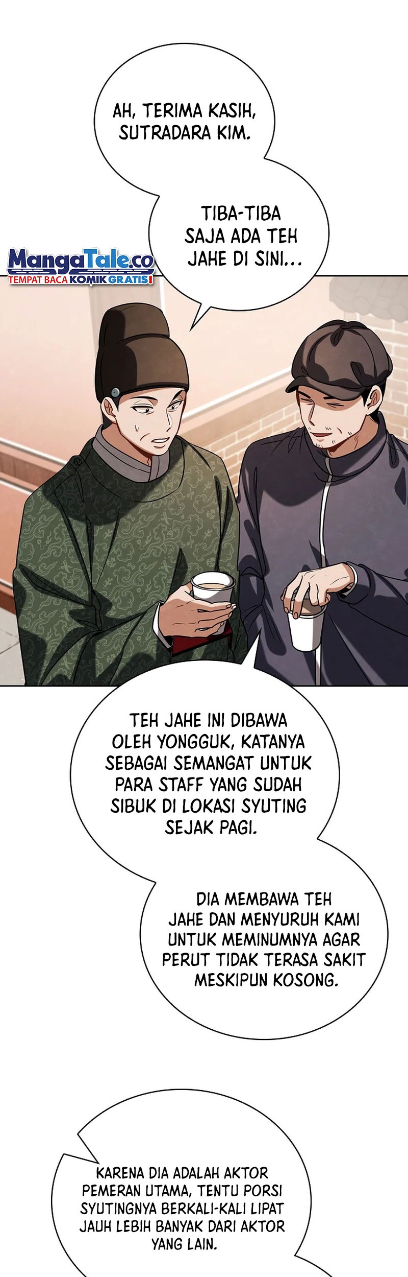 Be the Actor Chapter 98 - halaman 32