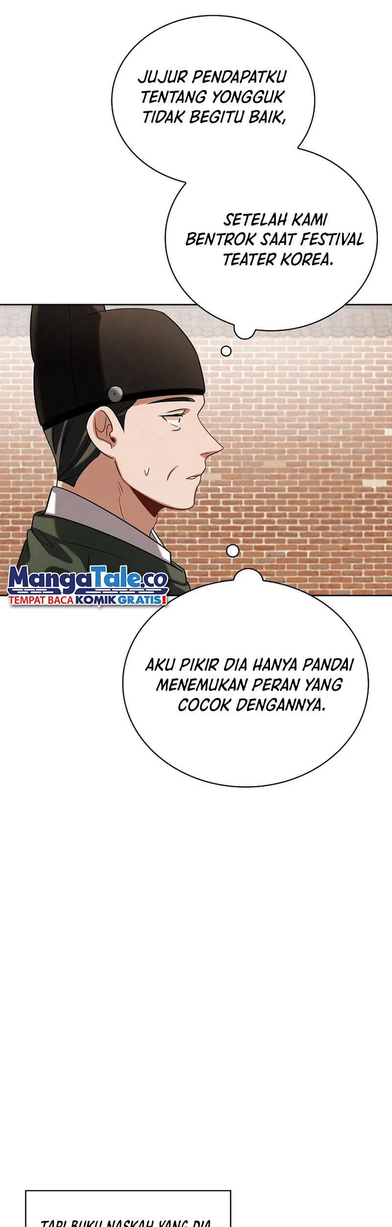 Be the Actor Chapter 98 - halaman 37
