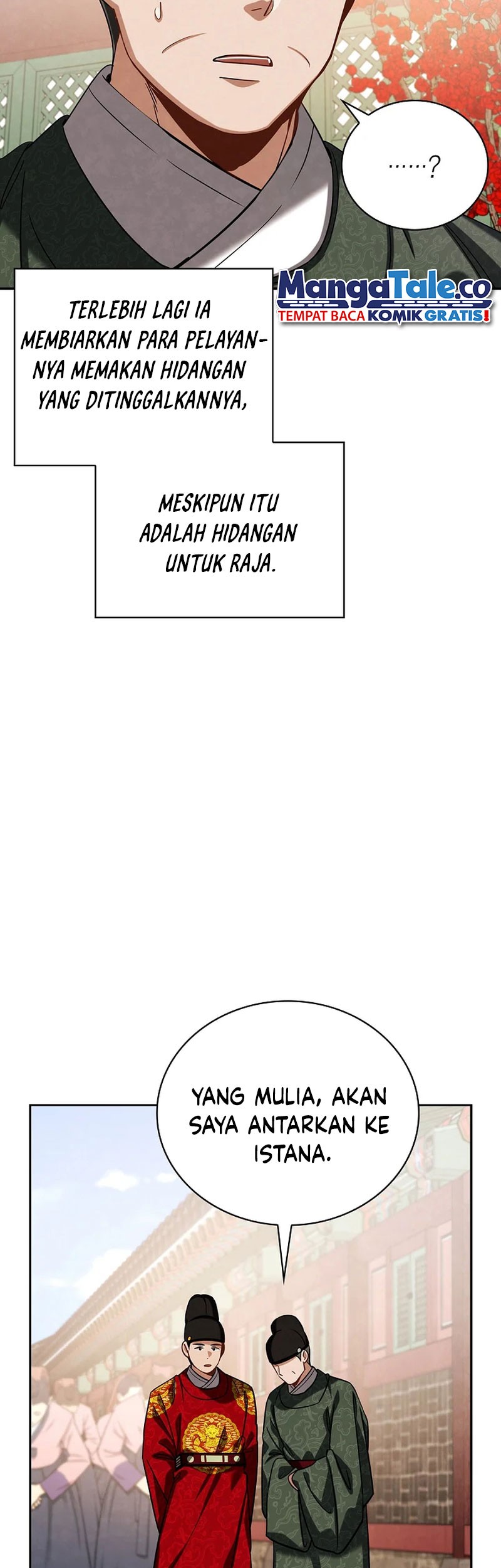 Be the Actor Chapter 98 - halaman 45