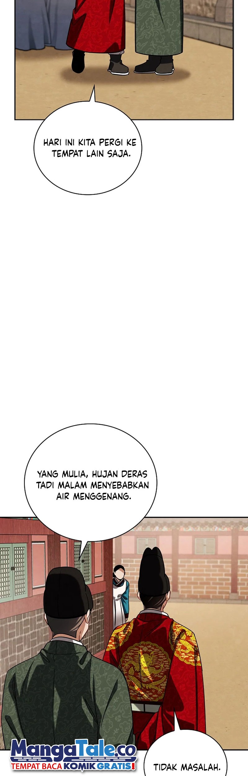 Be the Actor Chapter 98 - halaman 46