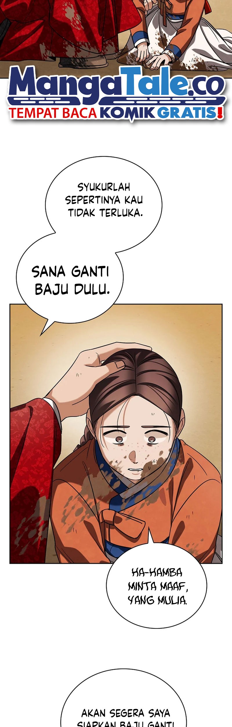 Be the Actor Chapter 98 - halaman 51