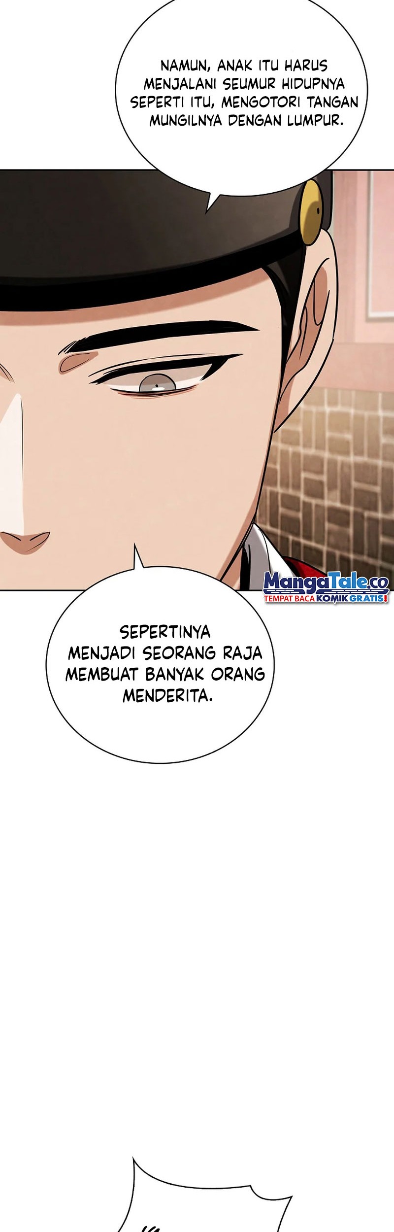 Be the Actor Chapter 98 - halaman 55