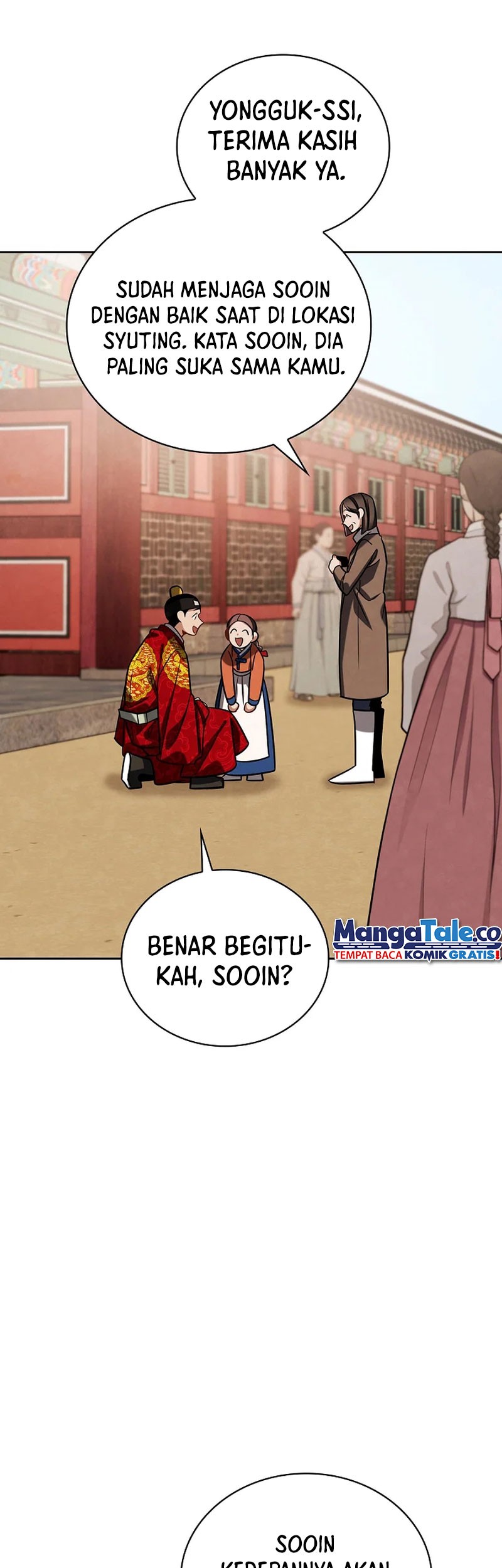 Be the Actor Chapter 98 - halaman 60