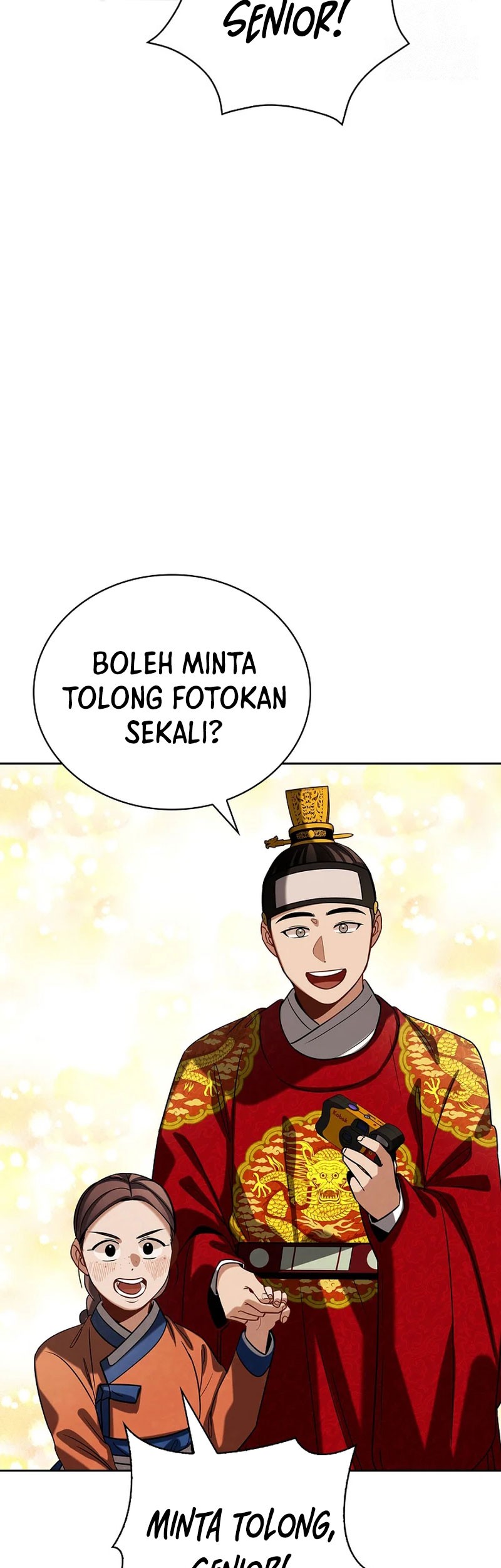 Be the Actor Chapter 98 - halaman 64