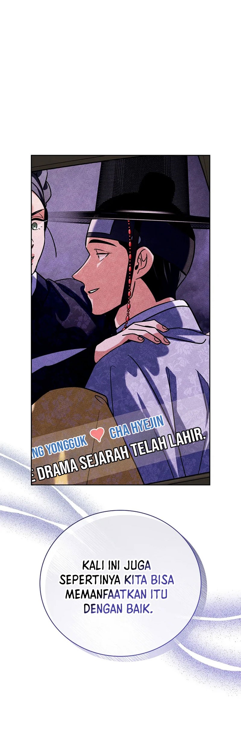 Be the Actor Chapter 98 - halaman 69