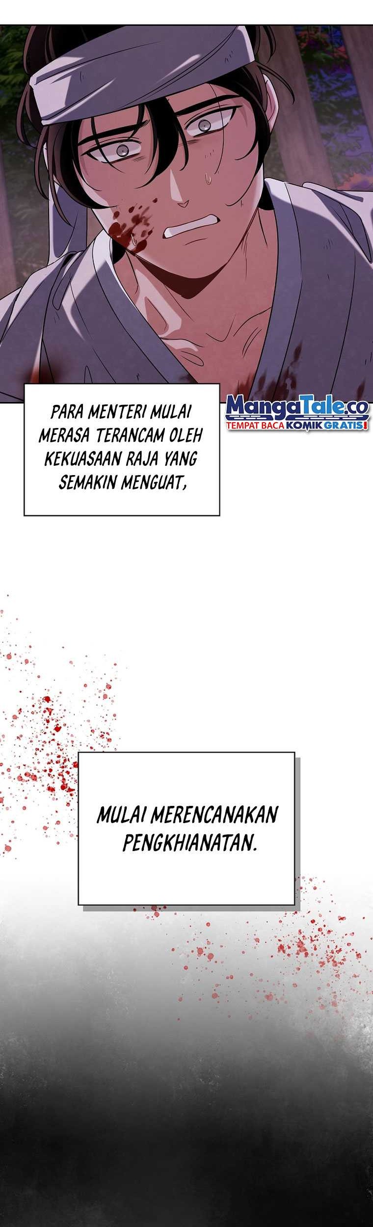 Be the Actor Chapter 99 - halaman 35