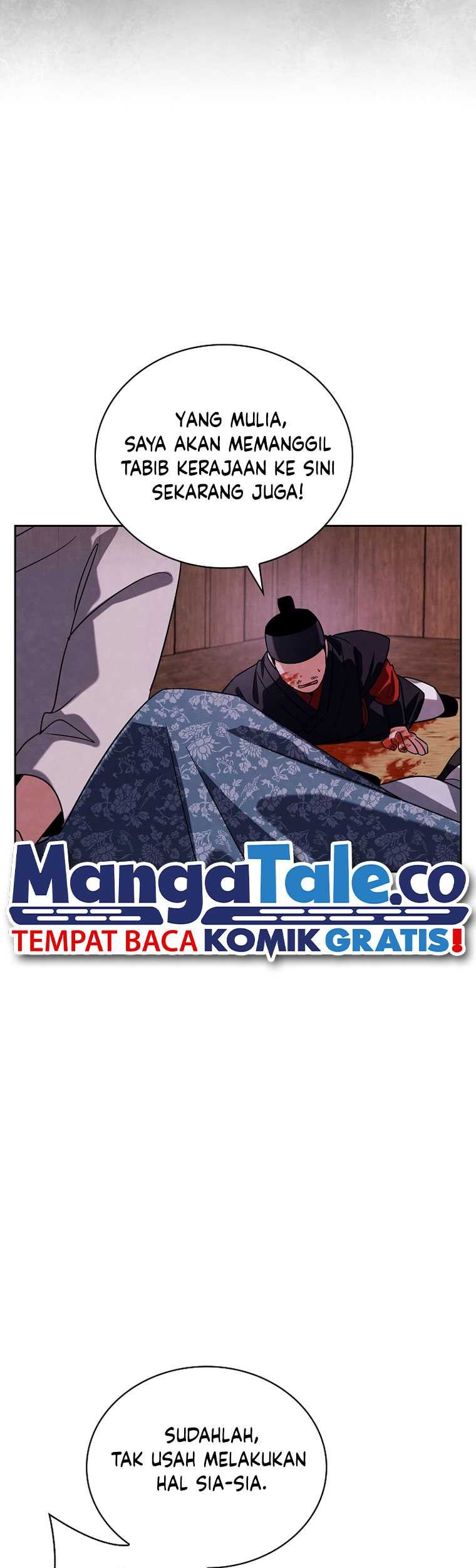 Be the Actor Chapter 99 - halaman 38