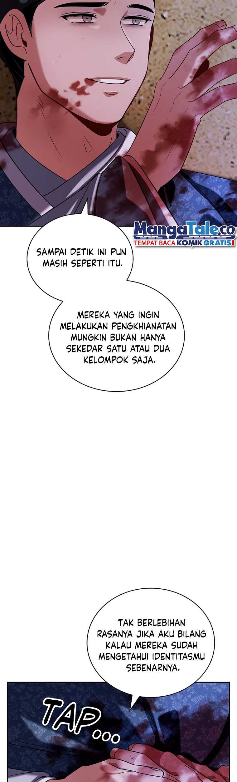 Be the Actor Chapter 99 - halaman 40