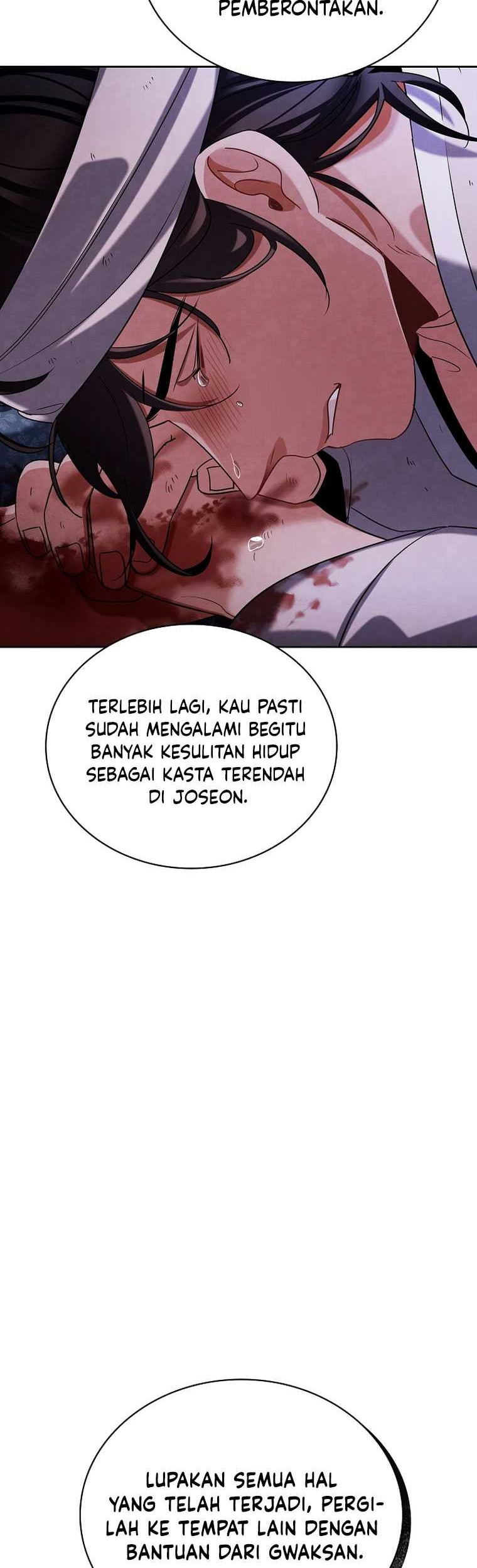 Be the Actor Chapter 99 - halaman 43