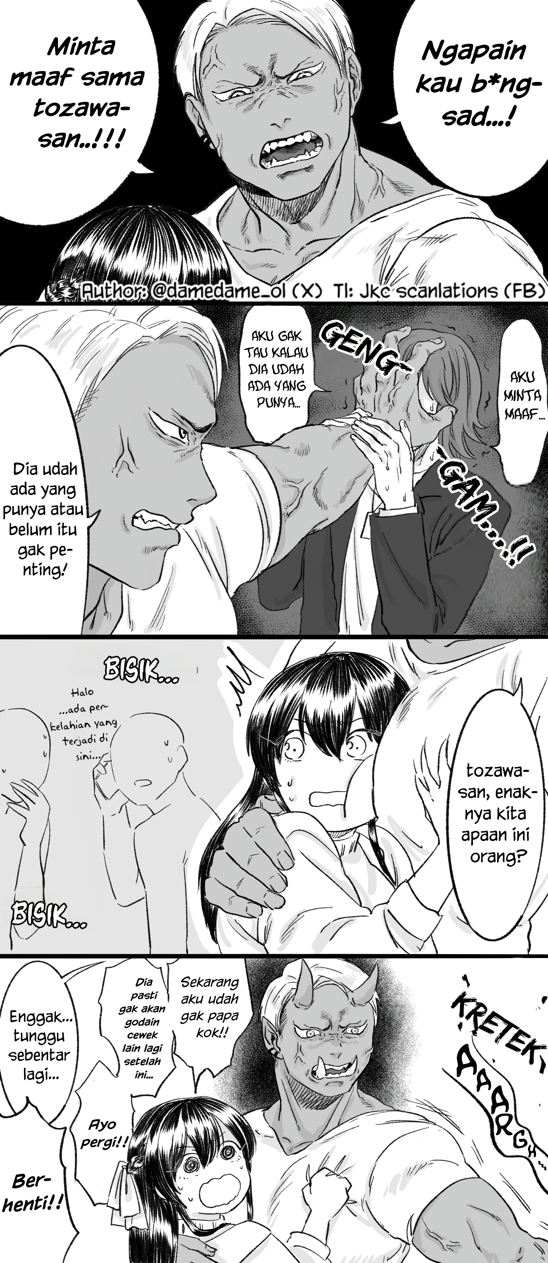 Bear and Bunny Cannot Be Friends (Pre-Serialization) Chapter 11 - halaman 1