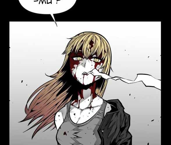 Beast Burn Chapter 1 - halaman 13