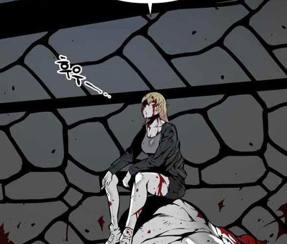 Beast Burn Chapter 1 - halaman 5