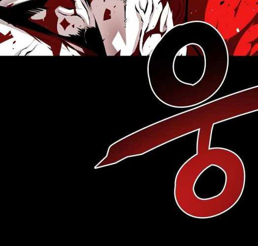Beast Burn Chapter 1 - halaman 67